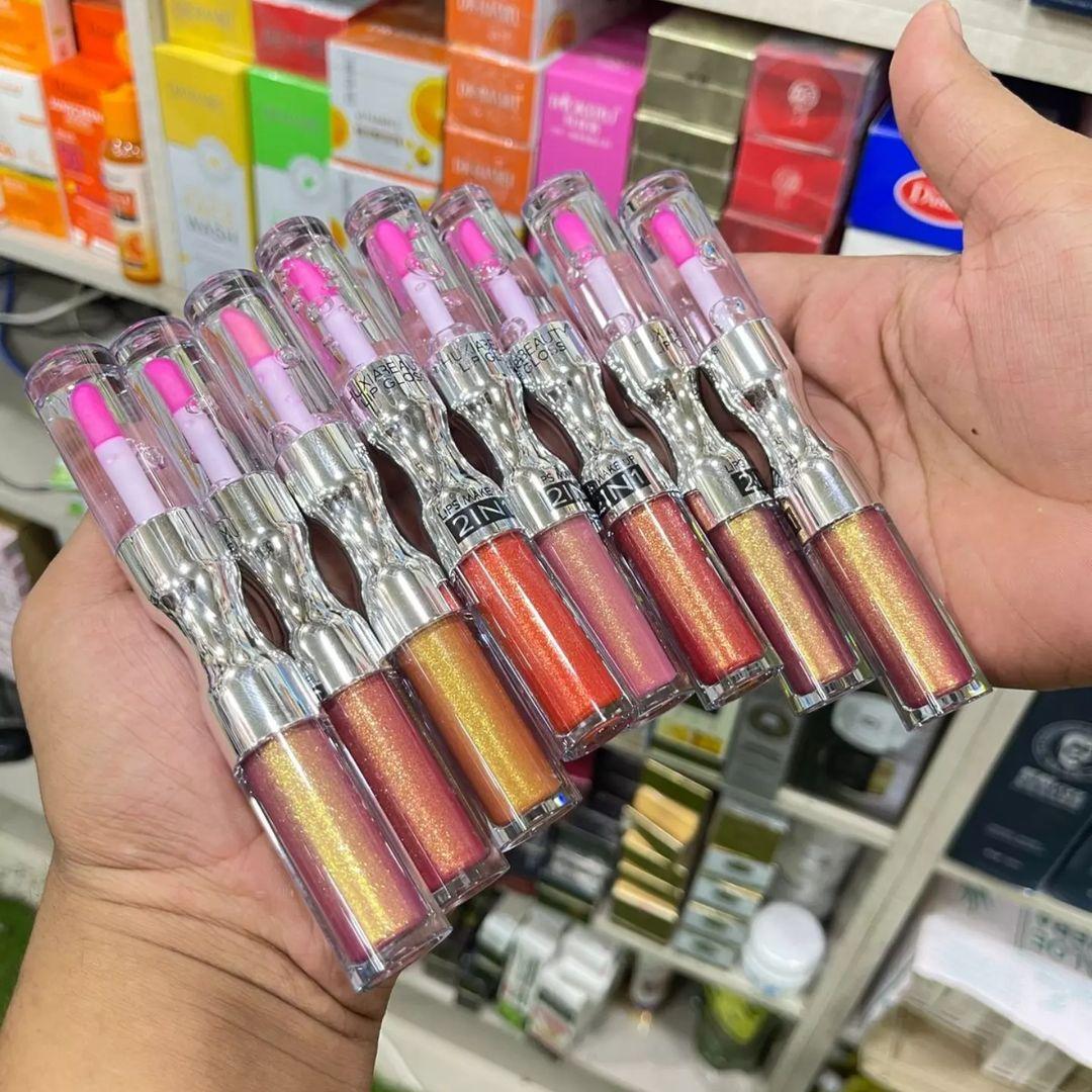 Hydrating Glossy Lip Gloss Set Nude Shade
