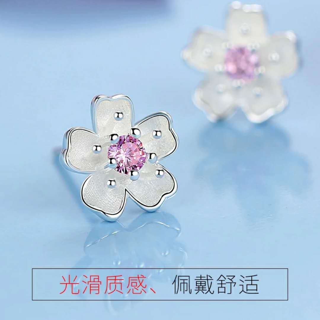 Cherry Blossom Earrings Silver White Pink Crystal Center